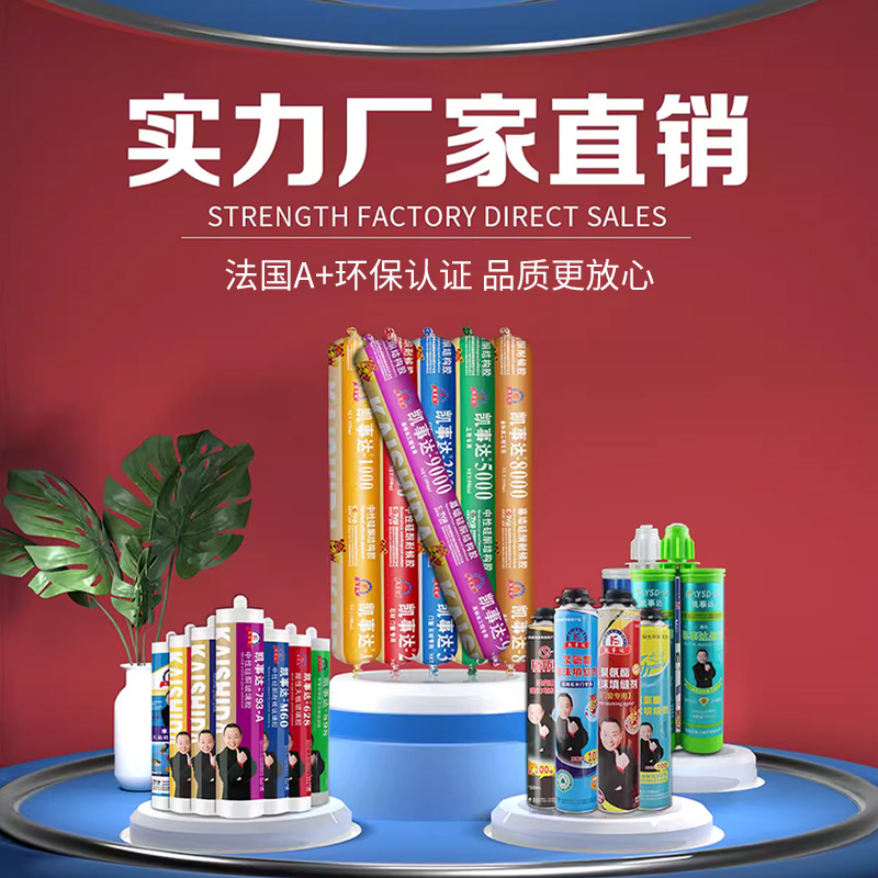 夏日高溫，室內(nèi)外施工應(yīng)該注意哪些問題？